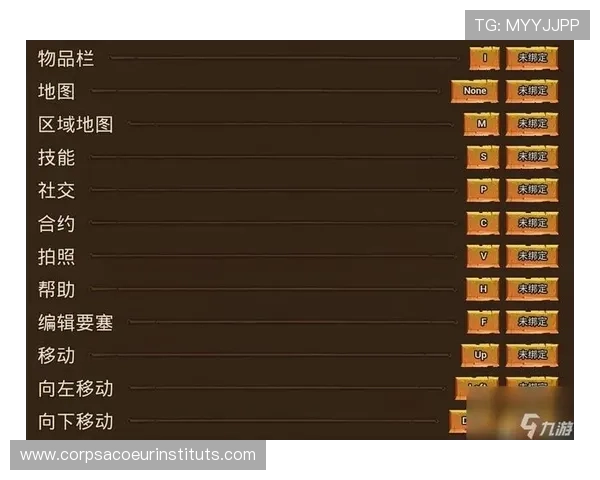 J9九游会旗舰网站支付方式多样化,支持多平台快速便捷完成充值流程 J9九游会旗舰网站支付方式多样化,支持多平台快速便捷完成充值流程