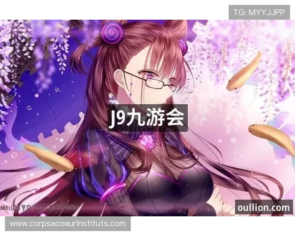 九游j9官方官网最新版本更新内容及升级指南详解 九游j9官方官网最新版本更新内容及升级指南详解