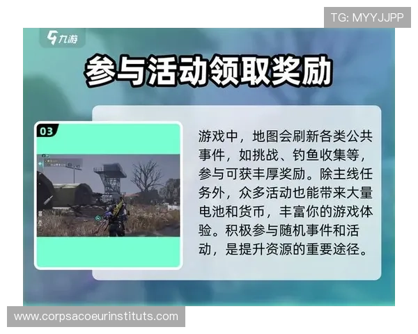 九游在线打开游戏界面详细操作指南,助你快速上手游戏体验 九游在线打开游戏界面详细操作指南,助你快速上手游戏体验