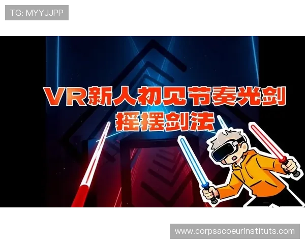 九游体育电子游戏平台带你体验最专业的体育电竞娱乐新体验 九游体育电子游戏平台带你体验最专业的体育电竞娱乐新体验