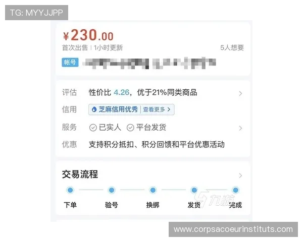 九游apk下载网址大全，便捷获取热门手游最新版本资源