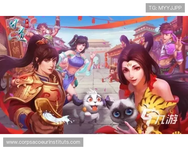 九游app网页版安全稳定保障玩家账号信息安全实现无忧游戏环境