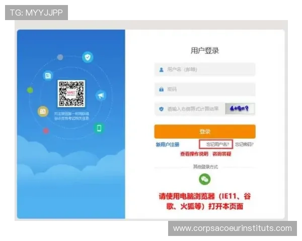 j9游会官方网站注册流程详解,快速入门新手玩家必备的完整指南 j9游会官方网站注册流程详解,快速入门新手玩家必备的完整指南