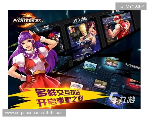 九游PS电子游戏免费下载与安装教程新手必看完整流程指南