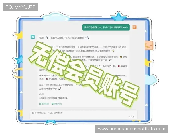九游体育在线下载入口常见问题解答，解决下载安装过程中遇到的各种难题