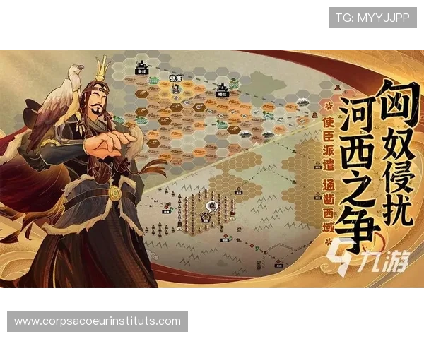 九游官网入口版本常见问题解答,解决玩家在使用过程中遇到的各种疑难问题