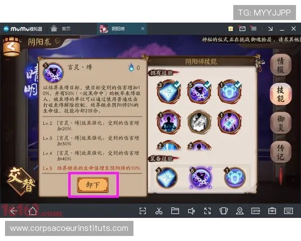 九游客户端官网论坛游戏攻略与新手入门指南推荐 九游客户端官网论坛游戏攻略与新手入门指南推荐