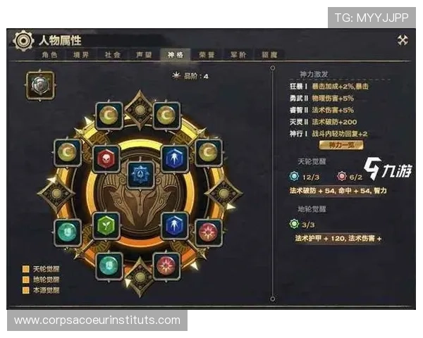 九游官网游戏中心全面解析最新上线游戏内容与玩法技巧,提升你的游戏体验