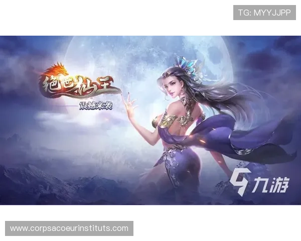 九游手游游戏中心官网最新活动公告,第一时间掌握官方举办的各类促销和活动信息 九游手游游戏中心官网最新活动公告,第一时间掌握官方举办的各类促销和活动信息