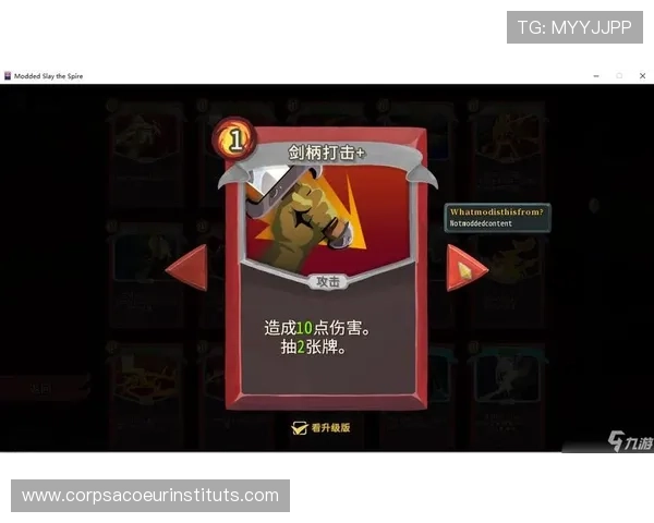 九游游戏中心 app 常见问题与解决方案,帮助玩家快速上手与排忧解难 九游游戏中心 app 常见问题与解决方案,帮助玩家快速上手与排忧解难