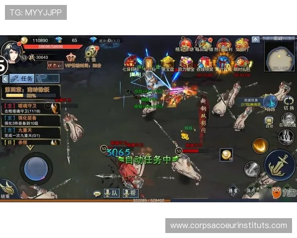 九游汇app新手入门指南帮助新玩家快速熟悉界面与基本操作流程