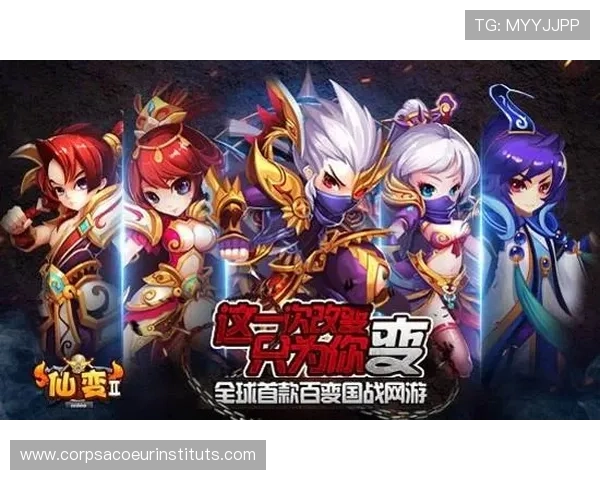 九游登陆中心持续升级安全系统,保障玩家个人信息和账号安全