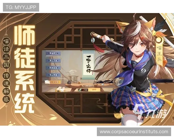 九游网官方游戏大厅不断优化升级,带来更加流畅稳定的游戏环境体验 九游网官方游戏大厅不断优化升级,带来更加流畅稳定的游戏环境体验