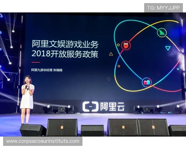 九游论坛官网入口网页版最新版本下载指南,确保你使用最稳定的登录体验 九游论坛官网入口网页版最新版本下载指南,确保你使用最稳定的登录体验