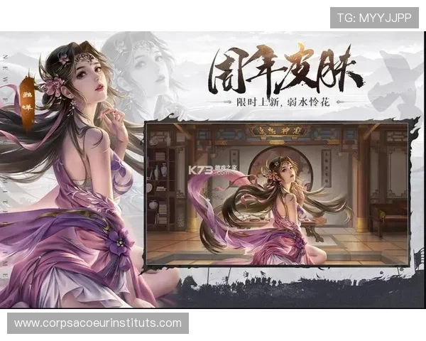 九游官网网页版免费下载指南，快速获取官方正版游戏资源与最新版本