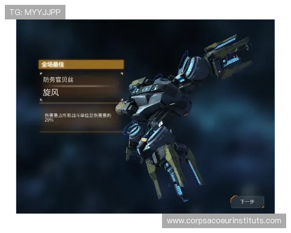 九游旗舰厅注册平台安全注册技巧保障个人信息安全与账号稳定
