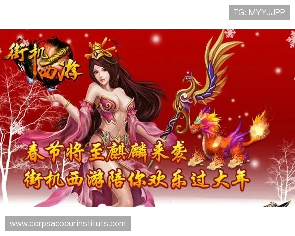 九游app官网入口官方入口地址,确保安全稳定畅享优质游戏体验与福利 九游app官网入口官方入口地址,确保安全稳定畅享优质游戏体验与福利
