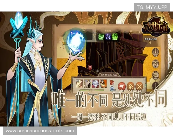 九游下载安装正版游戏流程详解,轻松享受正版游戏乐趣 九游下载安装正版游戏流程详解,轻松享受正版游戏乐趣