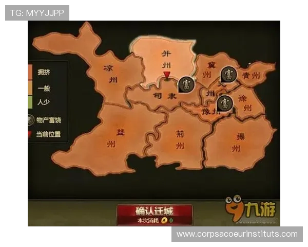 九游在线平台官网注册流程详解，新手玩家快速上手游戏的最佳选择