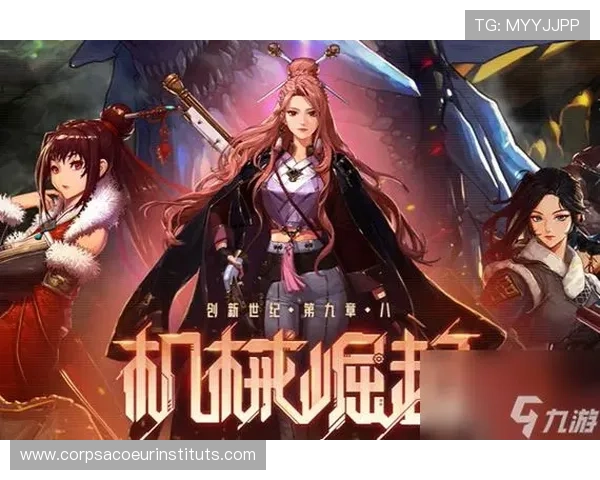 九游游戏助手优化游戏管理和资源整理的实用技巧详解 九游游戏助手优化游戏管理和资源整理的实用技巧详解