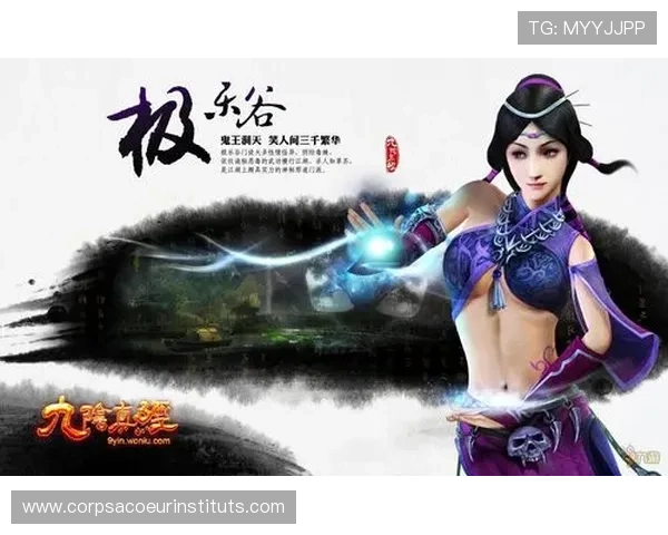 九游登录下载指南,详细步骤帮助新手玩家轻松畅玩热门手游 九游登录下载指南,详细步骤帮助新手玩家轻松畅玩热门手游